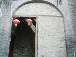 Xitang Qinxiangyuan Inn Экстерьер фото