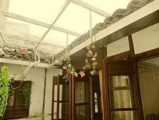 Xitang Qinxiangyuan Inn Экстерьер фото